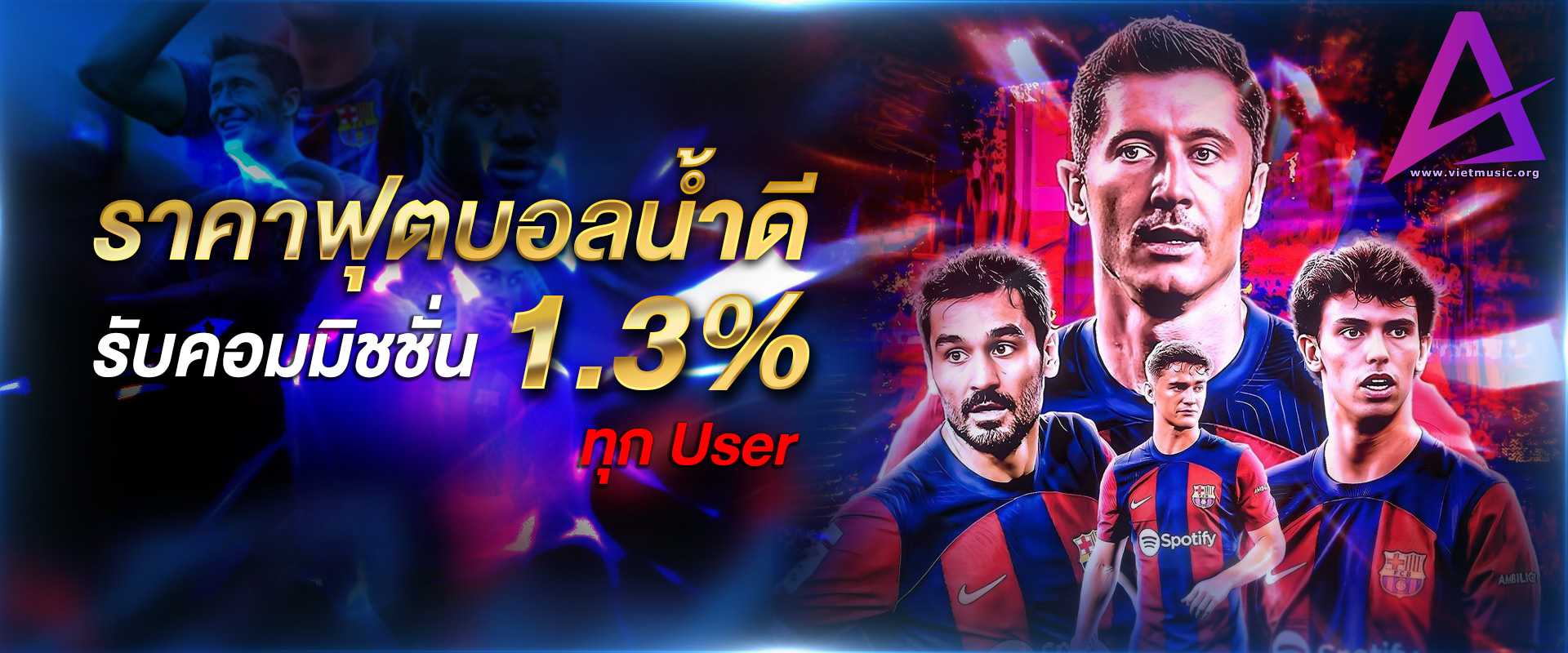 add55 เว็บตรง