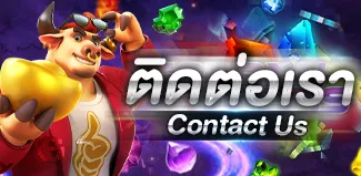 add55 เข้าสู่ระบบ